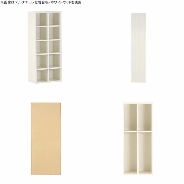 収納 本棚 在宅勤務 完成品 子供部屋 北欧 絵本 キッズスペース 組立不要 ラック 奥行25 保育園 完成品 オープンラック 漫画 日本製 雑誌 おしゃれ 幼稚園 ディスプレイラック 省スペース パステルカラー 本棚 ディスプレイラック 完成品 北欧 クローゼット スリム 日本製