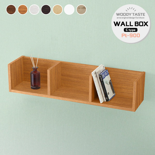 激安店舗 壁掛け おしゃれ 木製 ウォールシェルフ 棚 C 900 Wallbox7 Pt 本棚 飾り棚 収納ラック トイレ 玄関 カフェ シェルフ 石膏ボード 壁掛けシェルフ ウォールラック ウォールボックス リビング キッチン 北欧 インテリア 収納棚 スリム 壁面収納 壁面ラック 壁面