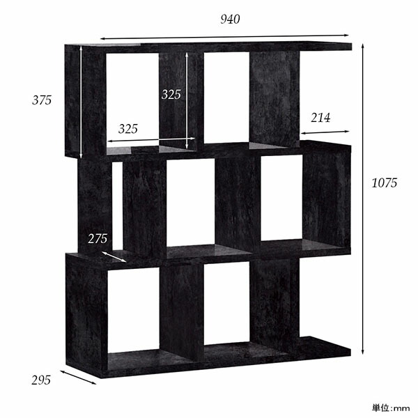 ラック シンプル シェルフ 飾り棚 ディスプレイラック 大理石 ブラック 3段ラック オープンラック 収納棚 W 3 オープンシェルフ 日本製 完成品 おしゃれ 大理石 鏡面 飾り棚 間仕切り リビング オフィス ショップ ジグザグラック インテリア Alto W 3 Bp Arne