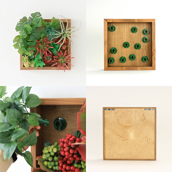 人工観葉植物 インテリア 光触媒 人工観葉植物 フェイクグリーン 観葉植物 カフェ ロビー 装飾 アートパネル ホテル 北欧花 ガーデン Diy オフィス 壁面 壁面装飾 引っ越し祝い 開店祝い リーフパネル カフェ パネル 壁掛け アートパネル フェイクグリーン 光触媒