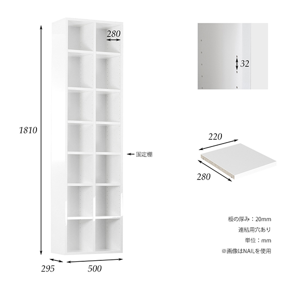 シェルフ 完成品 ブックラック リビング 本棚 漫画収納 棚 2 7 D30 雑誌 リビング収納 おしゃれ ディスプレイラック リビング 日本製 インテリア オシャレ ブックシェルフ オフィス 本棚 シェルフ 光沢 雑誌 組立不要 文庫本 高級感 完成品 オシャレ 書類 本箱 鏡面