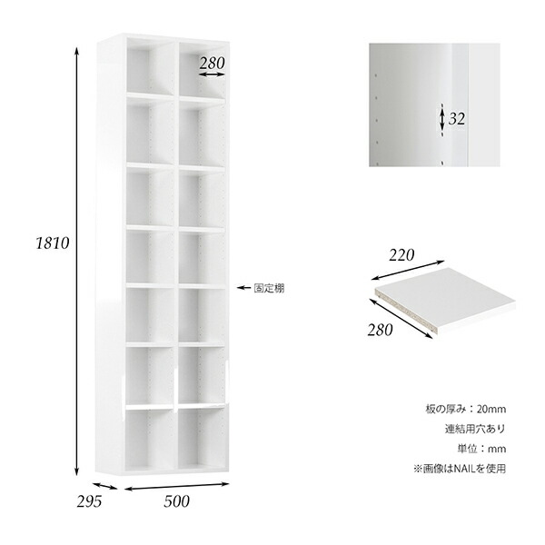 シェルフ 完成品 ブックラック リビング 本棚 漫画収納 棚 2 7 D30 雑誌 リビング収納 おしゃれ ディスプレイラック リビング 日本製 インテリア オシャレ ブックシェルフ オフィス 本棚 シェルフ 光沢 雑誌 組立不要 文庫本 高級感 完成品 オシャレ 書類 本箱 鏡面 シェルフ 完成品 ブックラック リビング 本棚 漫画収納 棚 2 7 D30 雑誌 リビング収納 おしゃれ ディスプレイラック リビング 日本製 インテリア オシャレ ブックシェルフ オフィス 本棚 シェルフ 光沢 雑誌 組立不要 文庫本 高級感 完成品 オシャレ 書類 本箱 鏡面