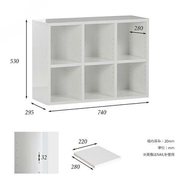 絵本棚 絵本ラック 収納 おしゃれ 棚 飾り棚 高級感 ラック 書類 日本製 文庫 完成品 組立不要 ブックシェルフ シンプル ロータイプ 本棚 子供部屋 文庫本 ブックラック 漫画 雑誌 ディスプレイラック ディスプレイシェルフ H 001 3 2 D30 Whitewood septicin Com