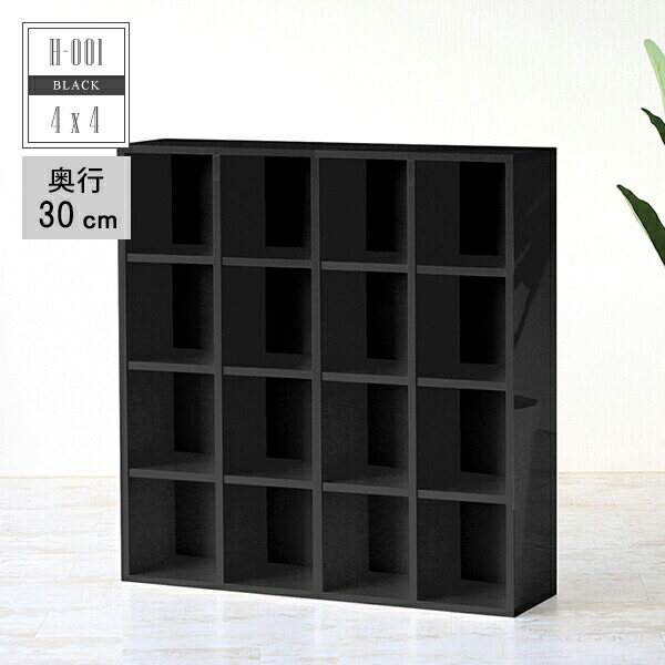 大切な新品登場 完成品 日本製 本棚 リビング収納 ブックシェルフ 棚 オシャレ 大容量 シェルフ 棚 漫画 ブックラック ディスプレイラック おしゃれ オープンラック 雑誌 リビング オフィス 本棚 ラック 高級感 書類棚 ブックラック 完成品 漫画 ディスプレイ リビング