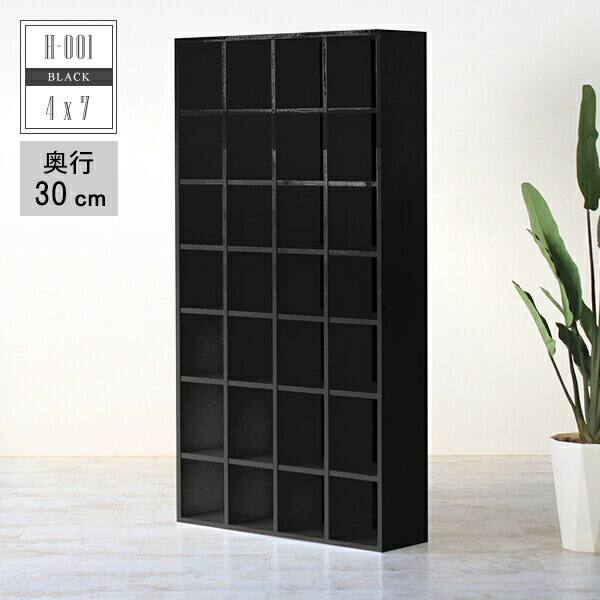 雑誌 ブックラック 雑誌 オープンラック 高級感 漫画 オープンラック リビング 高級感 書類 H 001 オフィス シェルフ 大容量 鏡面仕上げ オシャレ 文庫 棚 ブックシェルフ ディスプレイラック シェルフ 本棚 完成品 おしゃれ リビング収納 漫画 本棚 完成品