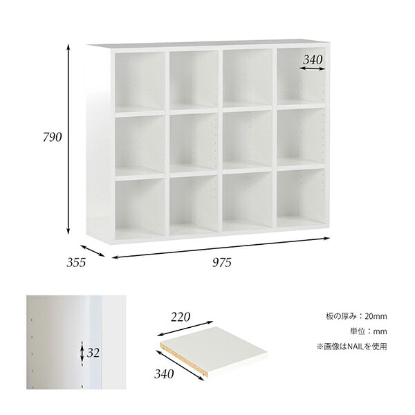 おしゃれ 本収納 ディスプレイラック 大容量 棚 オシャレ シェルフ 完成品 ブックシェルフ オープンラック オフィス Nailインテリア 寝具 収納 リビング 本棚 オフィス 雑誌 ブックラック 漫画 本収納 本棚 シンプル 棚 文庫 オフィス ブックシェルフ 収納棚 おしゃれ