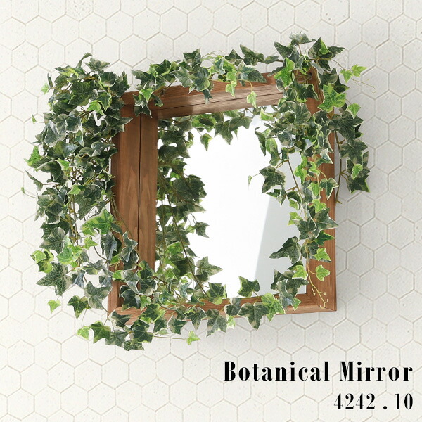 ウォールミラー 鏡 壁掛け トイレ ウォールパネル ロビー 消臭 光触媒 フェイクグリーン ミラー おしゃれ アートフラワー 造花 インテリア 観葉植物 フェイク ギフト 玄関 姿見 ボックスフレーム 抗菌 カフェ 結婚式場 パウダールーム プレゼント Botanical Mirror4242 10