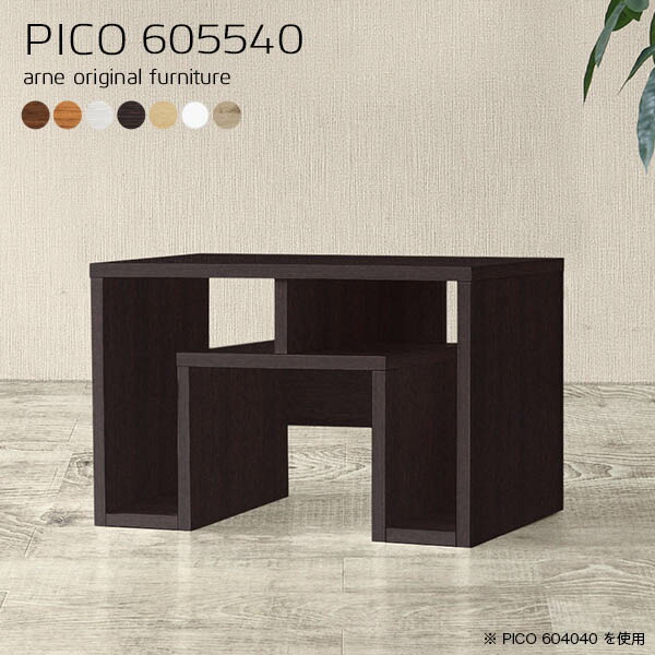 New Arrival 新着商いもの特集