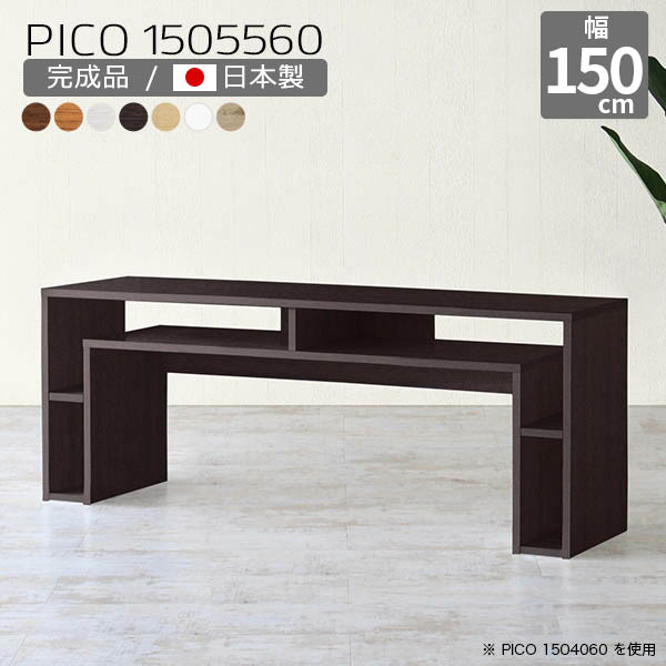 New Arrival 新着商いもの特集