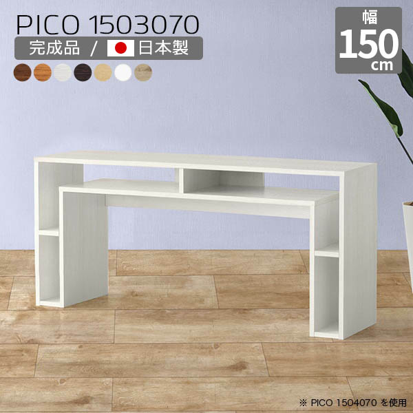 New Arrival 新着商いもの特集