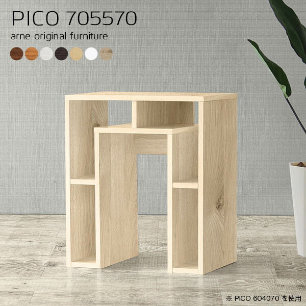 New Arrival 新着商いもの特集