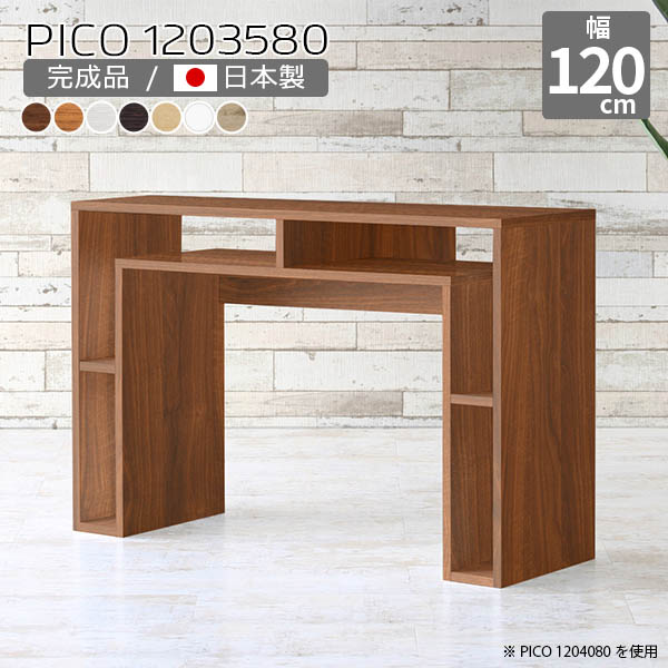 New Arrival 新着商いもの特集