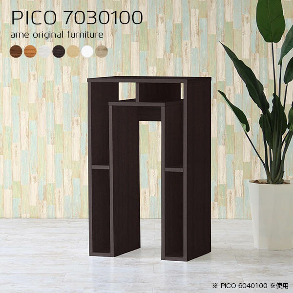 New Arrival 新着商いもの特集
