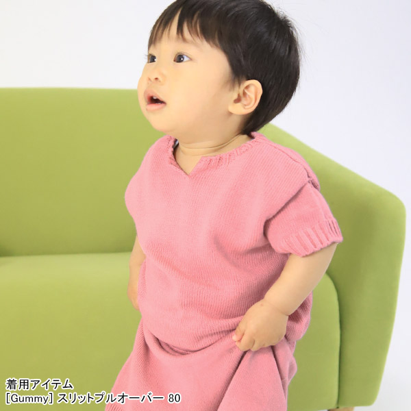 市場 子供服 プルオーバー オーガニックコットン 90cm 半袖 トップス 女の子 ベビー スキッパー 男の子 かわいい シンプル 日本製 コットン 赤ちゃん