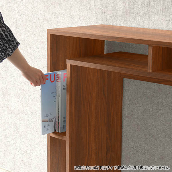 完成品 収納棚 コンソールテーブル 収納 木目調 デスクサイド 白 北欧 パソコンデスク 国産 デスクサイド 机 和室 モダン デザインラック ショップ テレワーク 完成品 収納 ナチュラル 長方形 ナチュラル 国産 マルチラック 北欧 コンソールテーブル インテリア モダン