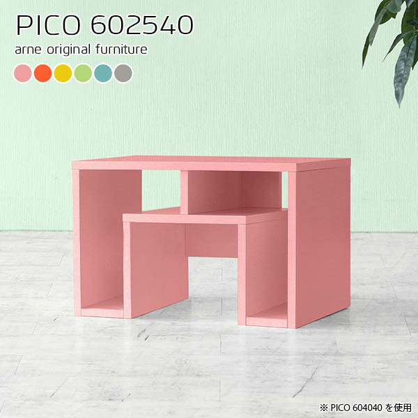 New Arrival 新着商いもの特集