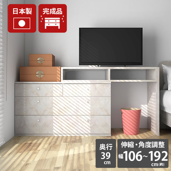テレビ台 ハイタイプ 日本製 完成品 メラミン 鏡面加工 白 ホワイト おしゃれ テレビボード コーナーテレビ台 リビングボード 電話台 TV台 収納多い 一人暮らし ワンルーム 高級感 リビング収納 デスク 作業台 机 パソコンテーブル PCテーブル パソコンデスク ホテル 客室 ☆｜国産サイズオーダー家具 arne