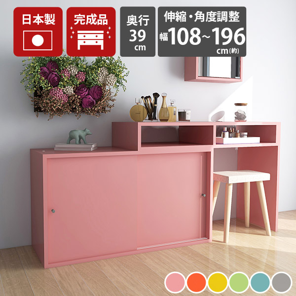 New Arrival 新着商いもの特集
