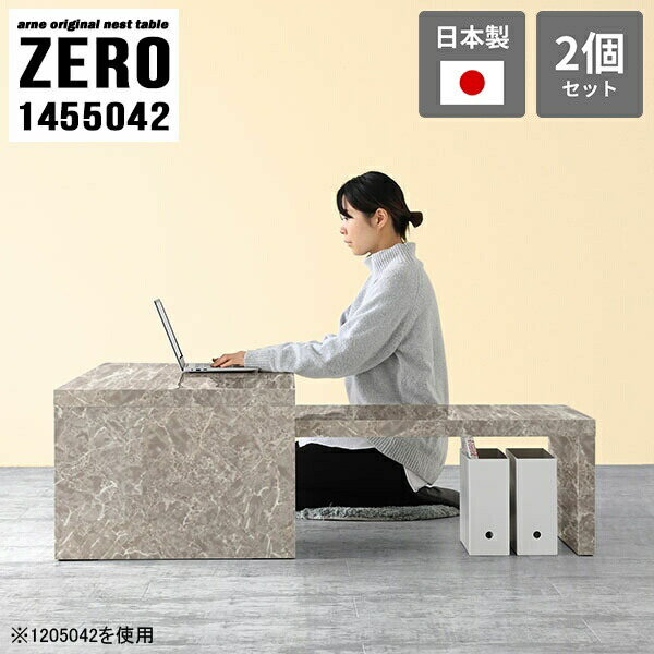 New Arrival 新着商いもの特集