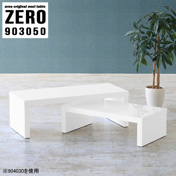 New Arrival 新着商いもの特集