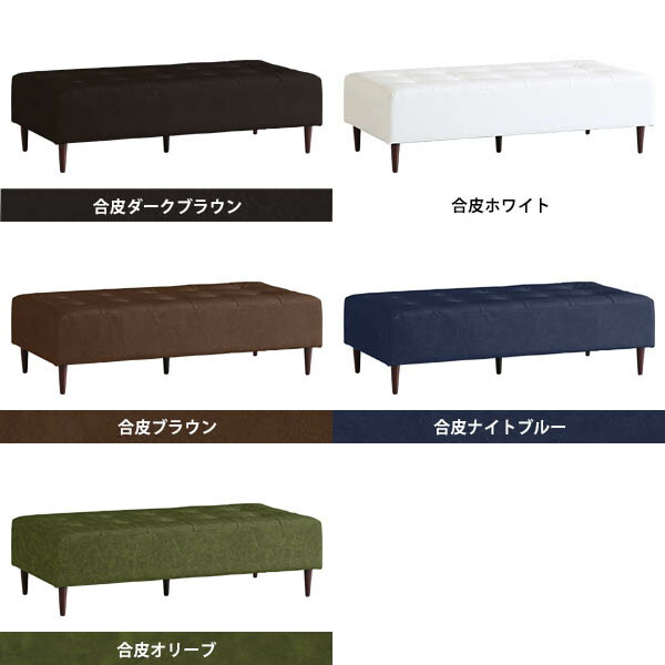 ベンチソファー背もたれなし待合長椅子ソファベンチベンチタイプベンチ合皮ソファベンチソファベンチチェアソファーソファーベンチソファ長いすいす病院待合室ダイニングソファーロビーベンチロビーチェアーロビーソファロビーソファー合皮3×6
