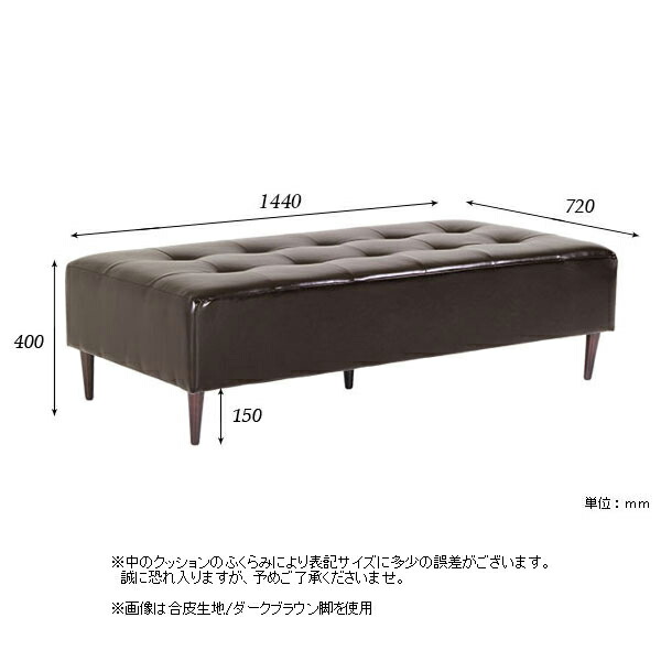 ベンチソファー背もたれなし待合長椅子ソファベンチベンチタイプベンチ合皮ソファベンチソファベンチチェアソファーソファーベンチソファ長いすいす病院待合室ダイニングソファーロビーベンチロビーチェアーロビーソファロビーソファー合皮3×6