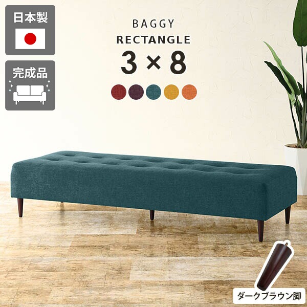 New Arrival 新着商いもの特集