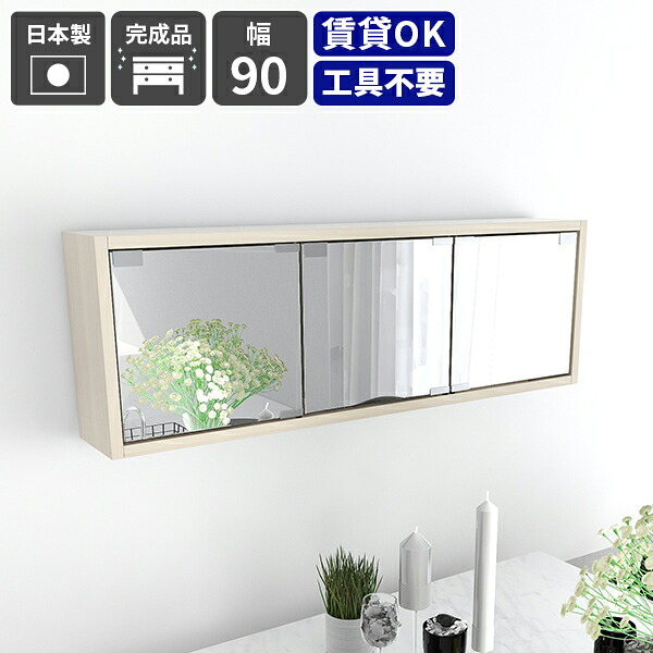 New Arrival 新着商いもの特集