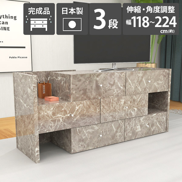 チェスト ワイド ローチェスト 完成品 北欧 ワイドチェスト タンス 横長 大容量 キャビネット サイドボード 3段 収納棚 L字 コーナー グレー ソファー後ろ 引き出し 収納 服 棚 リビング収納 低い おしゃれ 伸縮 ラック リビングチェスト 高級感 一人暮らし 日本製 奥行40 ☆｜国産サイズオーダー家具 arne