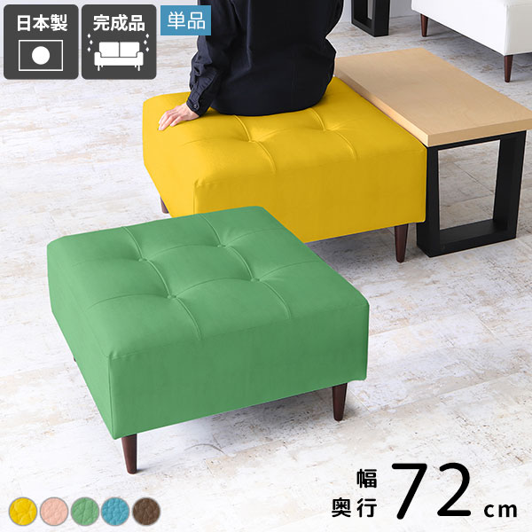 New Arrival 新着商いもの特集