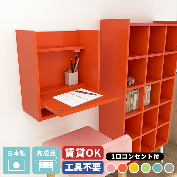 New Arrival 新着商いもの特集