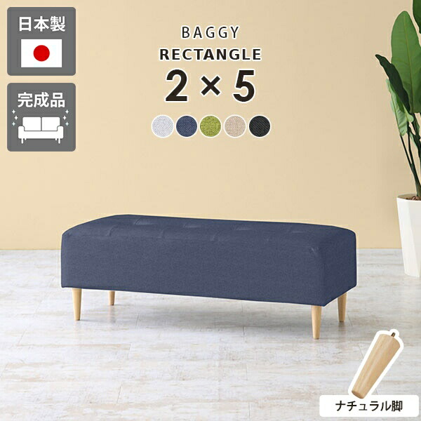 New Arrival 新着商いもの特集
