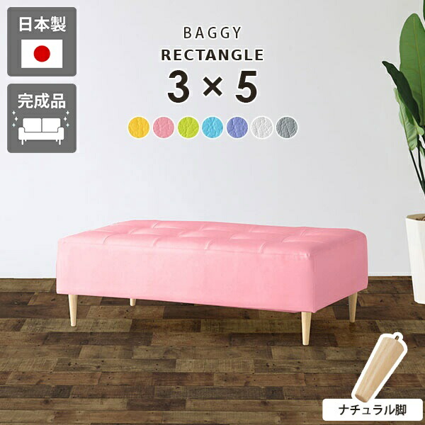 New Arrival 新着商いもの特集