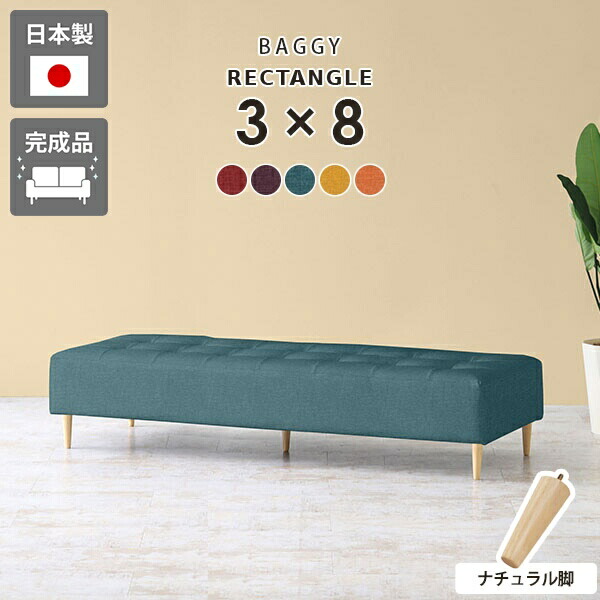 New Arrival 新着商いもの特集