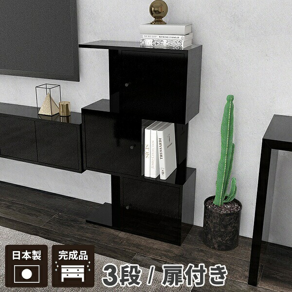 New Arrival 新着商いもの特集