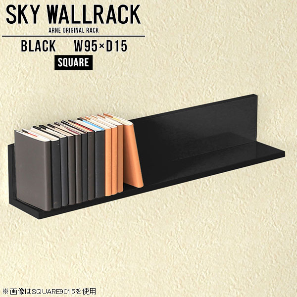 New Arrival 新着商いもの特集