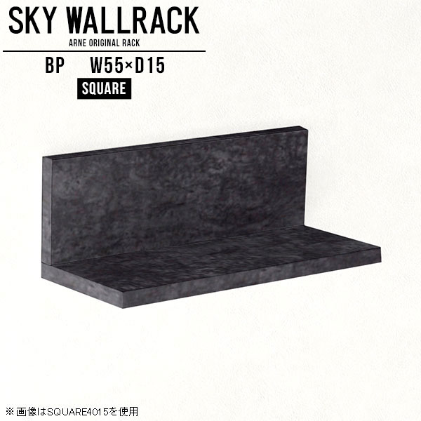 New Arrival 新着商いもの特集