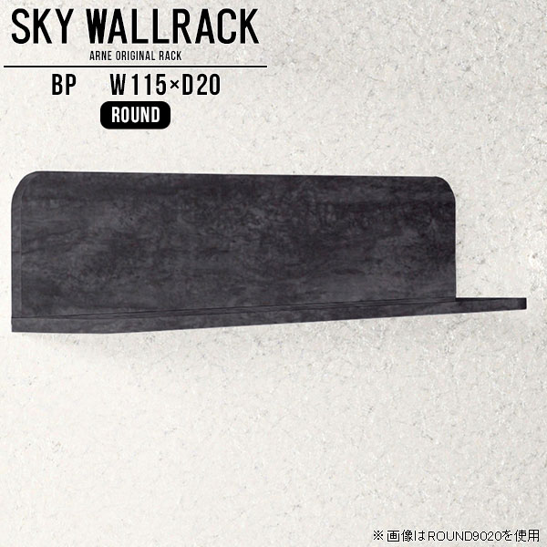 New Arrival 新着商いもの特集