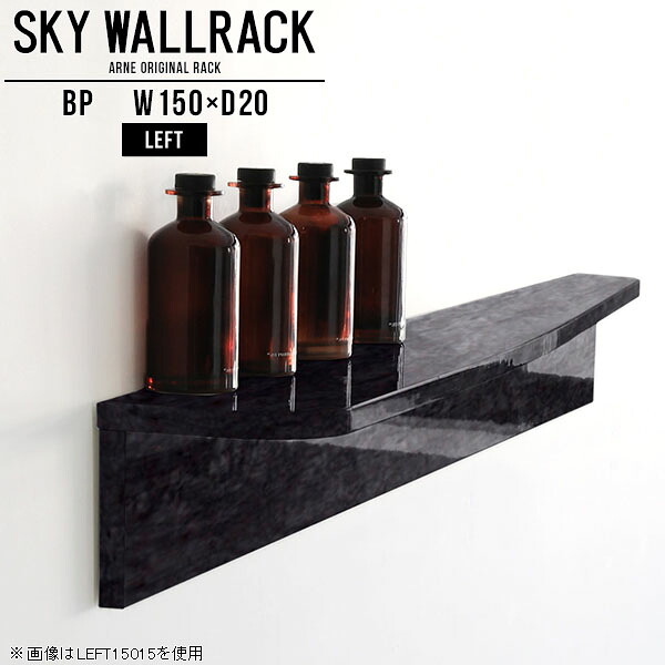 New Arrival 新着商いもの特集