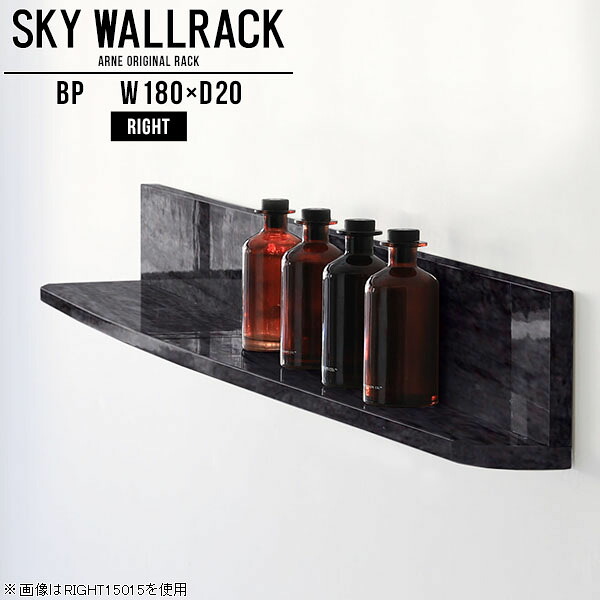 New Arrival 新着商いもの特集