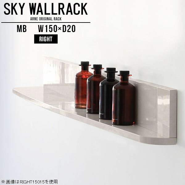 New Arrival 新着商いもの特集