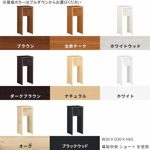 スツール バーチェア イス ナイトテーブル チェアー コンソール ...