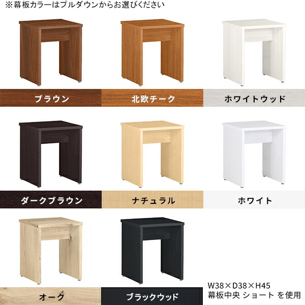 コンソールテーブルテーブルミニテーブルダイニングブラウンテーブルホワイト事務所作業台大人リビング書斎カフェ植物スタンドコーヒーテーブルおしゃれ木目調ベッドサイドテーブルナイトテーブルコンパクト【幅50奥行40高さ70cmHammerST木目】