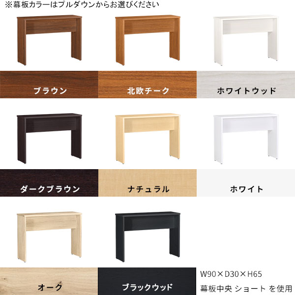 コンソールテーブル ミニテーブル テーブル 作業台 ベンチ コンパクト ...
