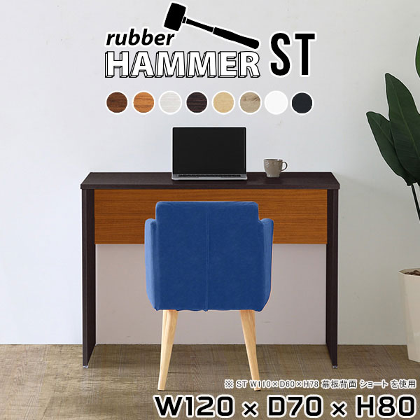 New Arrival 新着商いもの特集