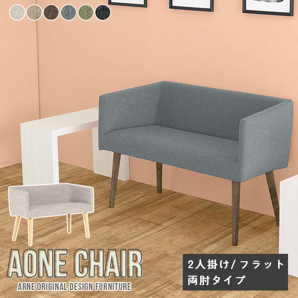 New Arrival 新着商いもの特集