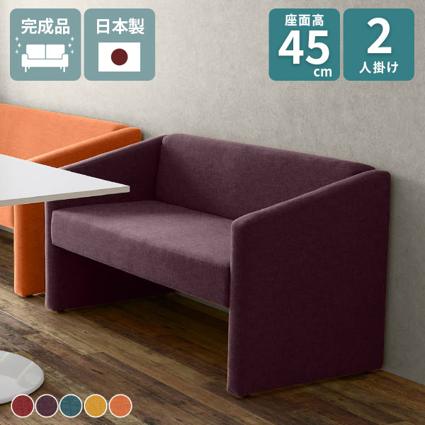 New Arrival 新着商いもの特集