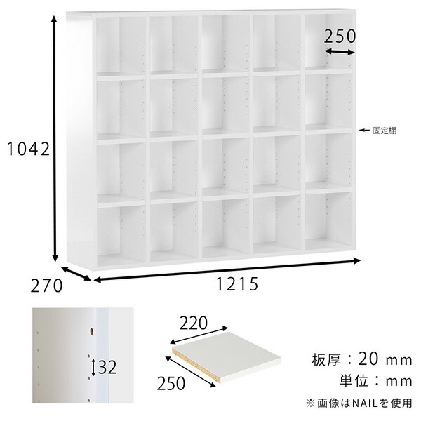 本棚 横置き 4段棚 5 4 D27 H 001 Marble おしゃれ オフィス シェルフ ファイル収納 ブックシェルフ マーブル ラック リビング収納 ロータイプ 北欧 収納 収納棚 大容量 大理石柄 大理石調 奥行き27cm 店舗 日本製 書棚 書類 漫画 薄型 見せる収納 鏡面