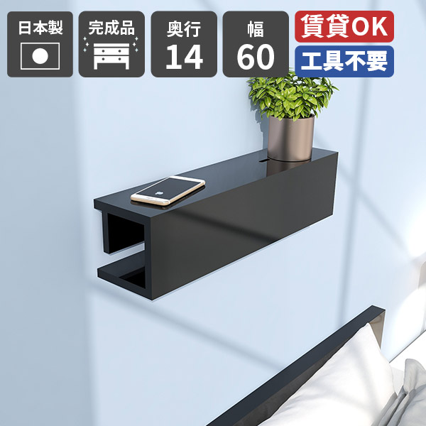 New Arrival 新着商いもの特集