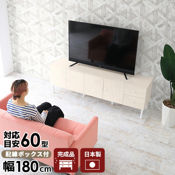 New Arrival 新着商いもの特集